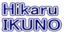 Hikaru IKUNO