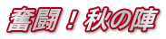 IH̐w