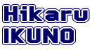 Hikaru IKUNO