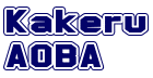 Kakeru AOBA
