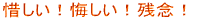 ɂIIcOI