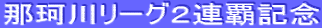 ߉ϐ샊[OQAeLO