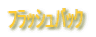 tbVobNI