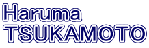 Haruma TSUKAMOTO